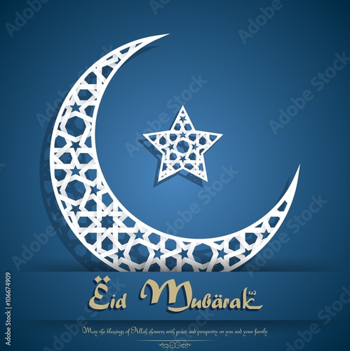White crescent moon on blue background