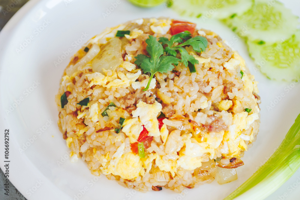 Fried rice with pork and egg.