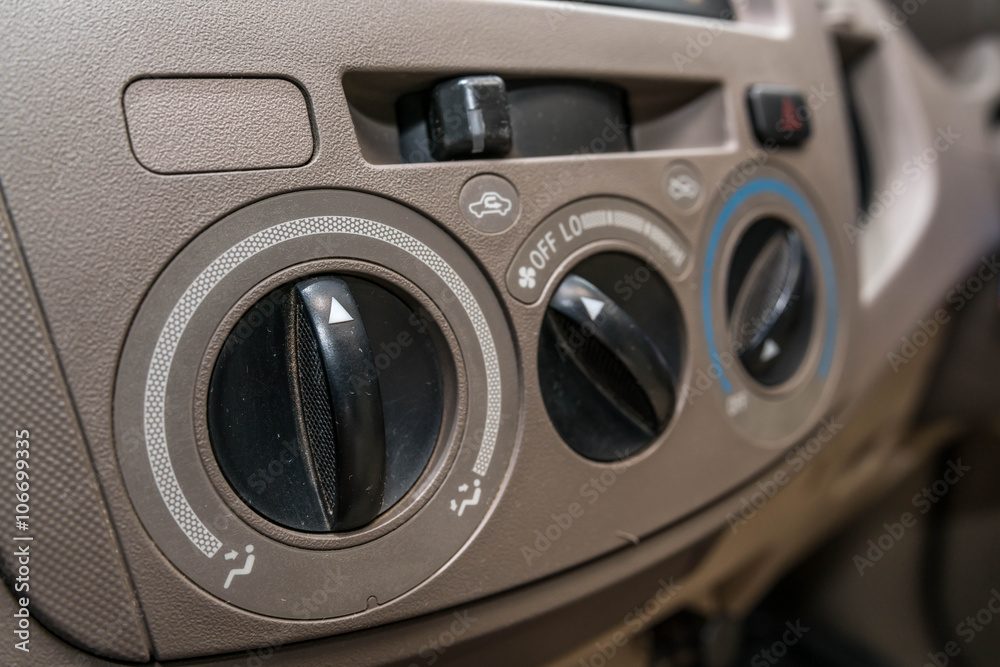 Car Air Conditioner buttons - close up
Car Air Conditioner buttons - close up