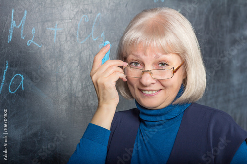 Portrait of mature lady teacher
