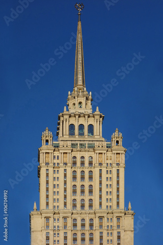 Здание гостиницы Украина в Москве