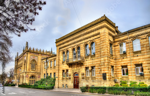 Institute of Manuscripts in Baku