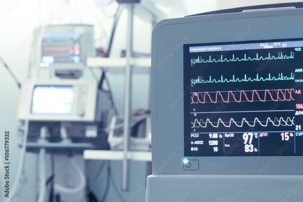 Monitor equipment with vital parameters in ICU Monitor equipment with vital parameters in ICU