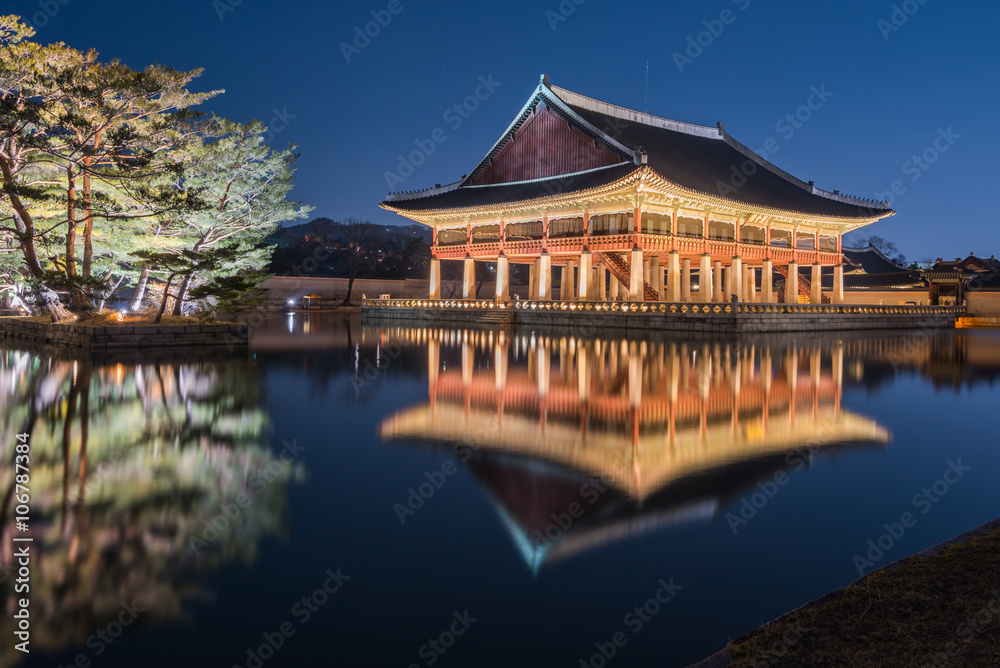 Gyeongbokgung palace at night in Seoul, South Korea.. Gyeongbokgung palace at night in Seoul, South Korea..