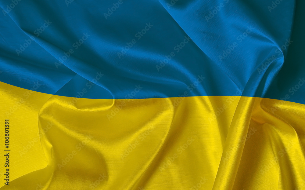 National flag of Ukraine - horizontal background National flag of Ukraine - horizontal background
