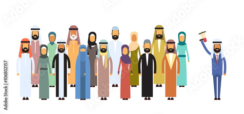 Arab Businessman Boss Hold Megaphone Loudspeaker Arabic Colleagues Muslim Business People Team Group