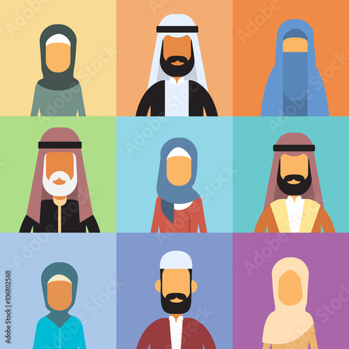 Arabic Profile Avatar Set Icon Arab Business People, Portrait Muslim Businesspeople Collection Face