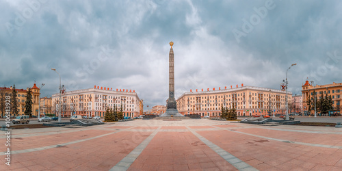 Monument in honor of the victory in World War II at Victory Square in Minsk, Belarus. Panorama. Red letters read Heroic deed of the people is immortal