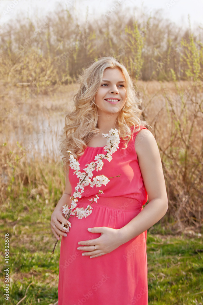 Young happy pregnant woman Young happy pregnant woman