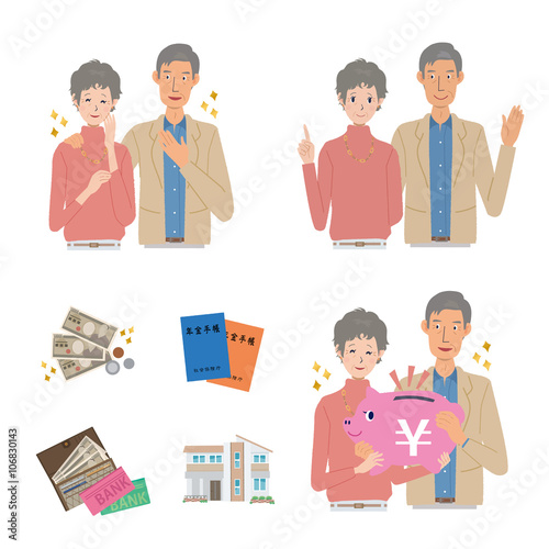 シニア　お金　イラスト