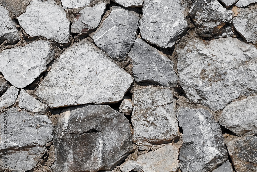 Fototapeta premium Horizontal Texture of The Asymmetrical Stone Wall