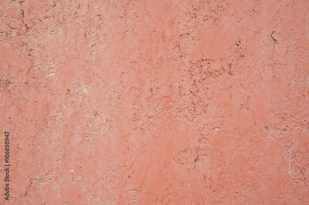 Fototapeta premium concrete wall background
