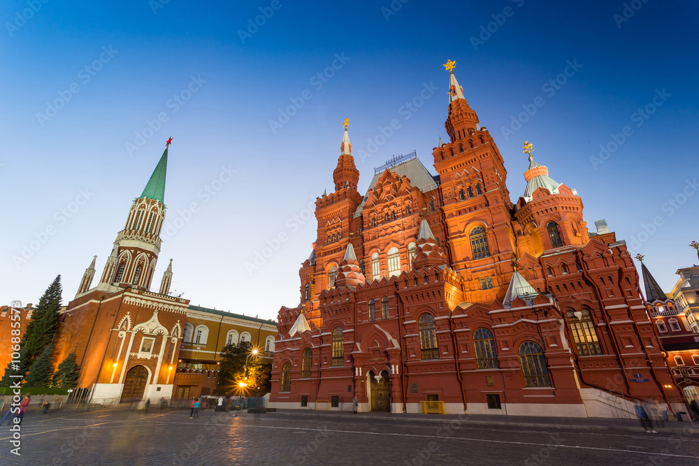 Moscow,Russia,Red square,