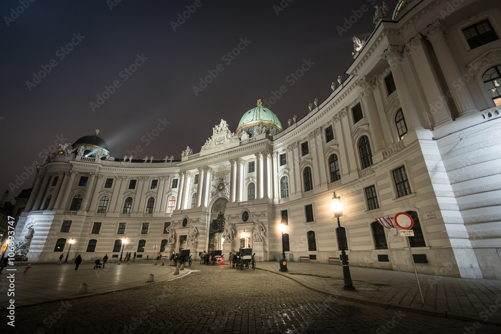 Fototapeta premium Hofburg Palace in centre of Vienna, Austria.