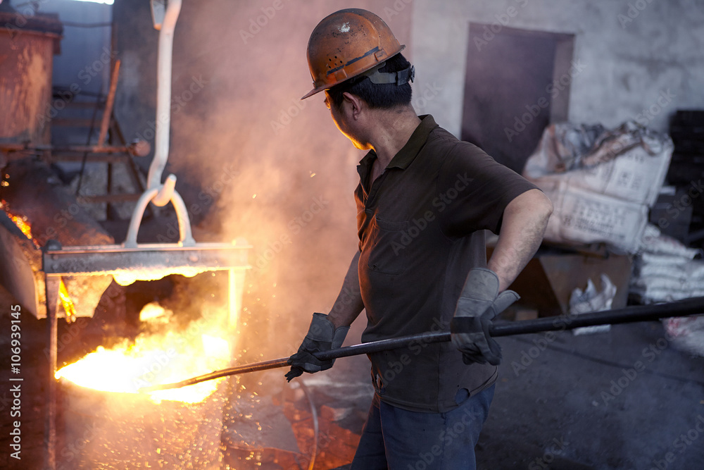 Working in cast iron foundry Working in cast iron foundry