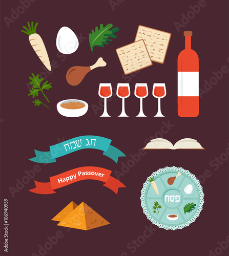 Passover seder plate with flat trasitional icons over a desert background