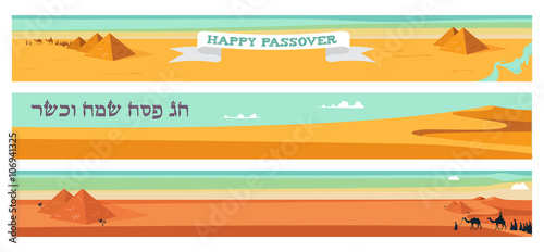 happy and kosher Passover in  Hebrew, Jewish holiday card template