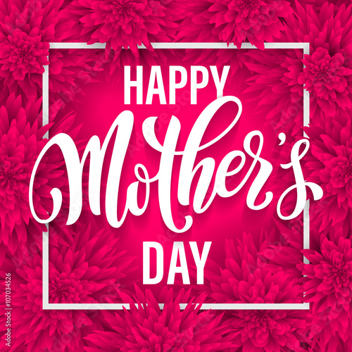 Mothers Day greeting card with pink red floral pattern.
