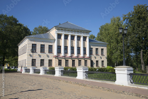 The old building of the municipal offices. Uglich, Yaroslavl region, Russia