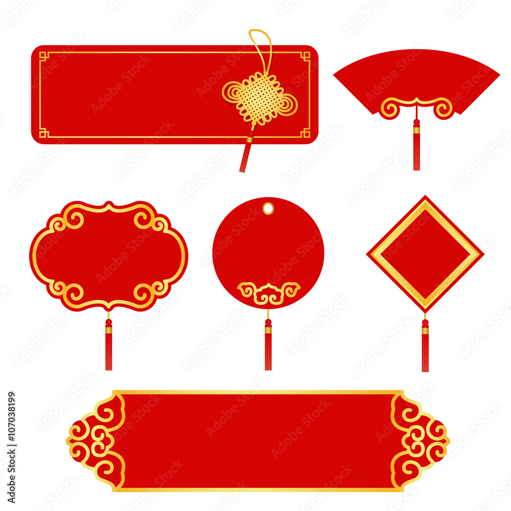 Red and gold Banner label for chinese new year vector set design
