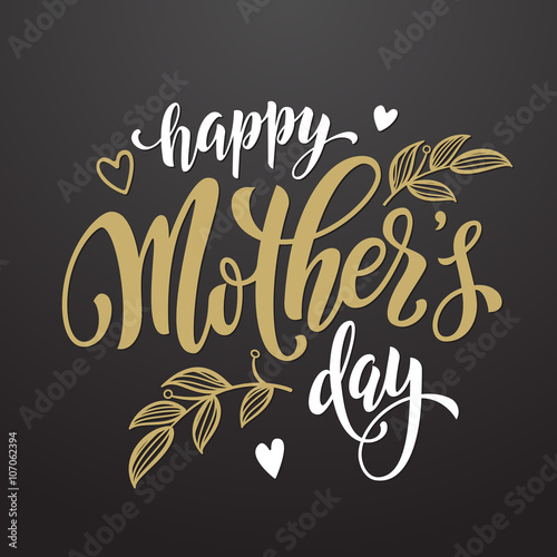 Mothers Day greeting card with floral leaves pattern.