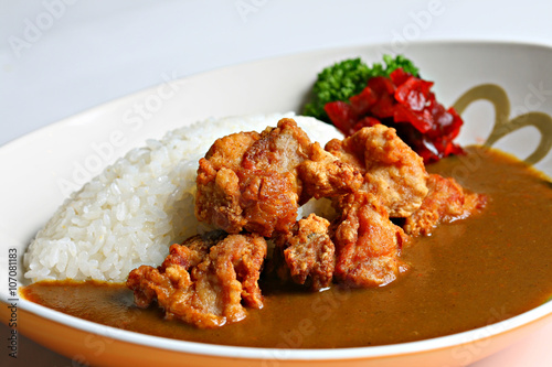 Chicken Curry Rice 