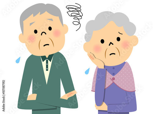 シニア夫婦 困る