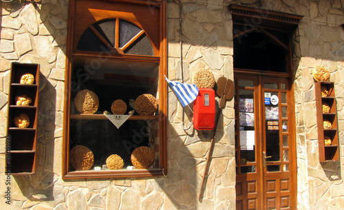 Greek bakery