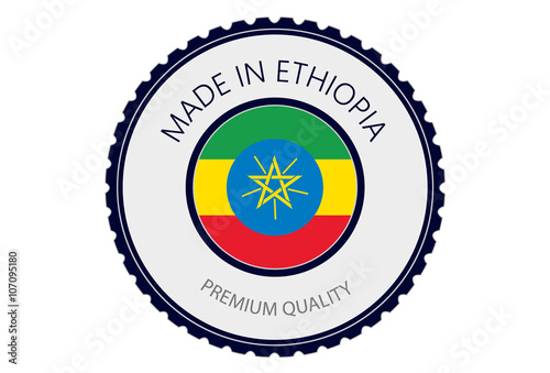 Made in Ethiopia Seal, Ethiopian Flag (Vector Art)