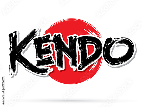 Kendo text ,designed using handwriting grunge brush on red cycle background, graphic vector.