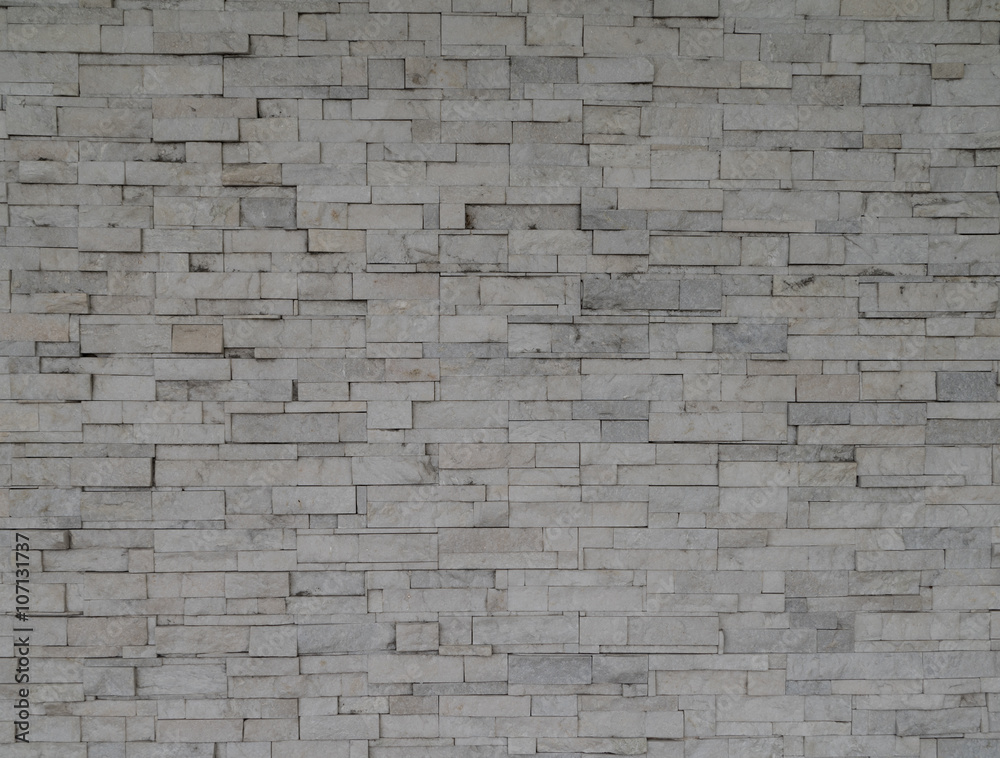 stone brick patterned texture background. abstract natural stone stone brick patterned texture background. abstract natural stone