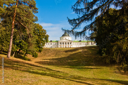 Fotografie Kachanivka Palace