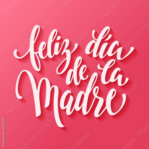Feliz Dia Mama greeting card with pink background.