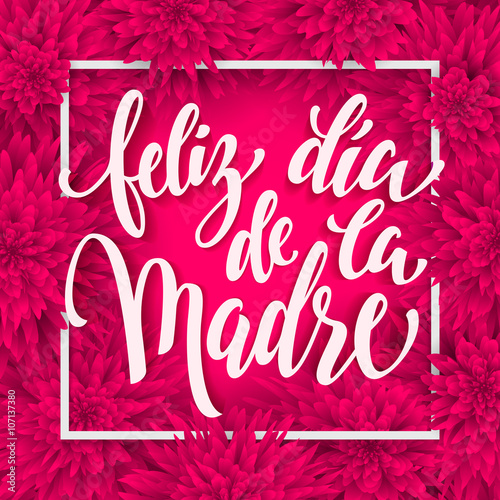 Feliz Dia Mama greeting card with pink red floral pattern.