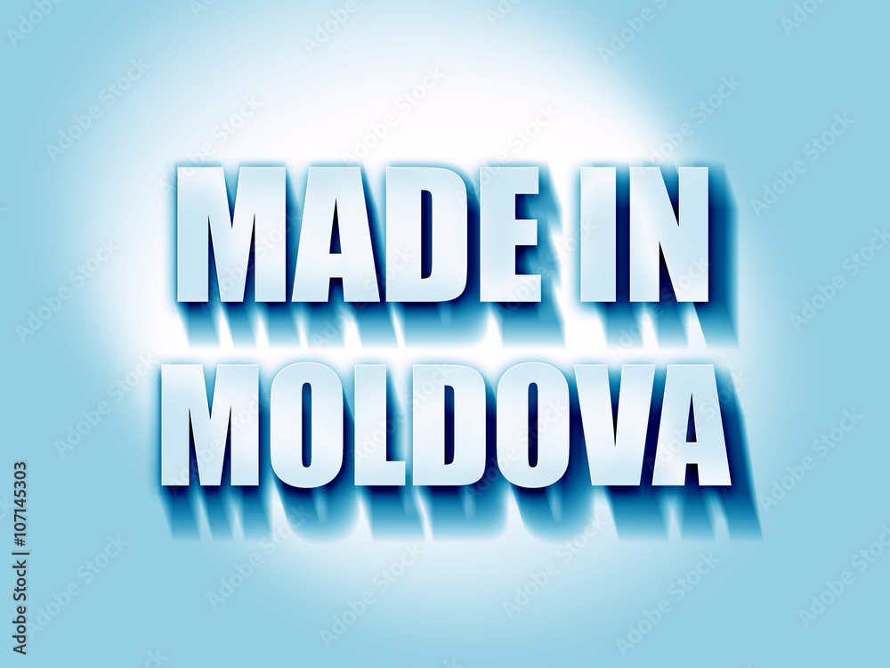 Made in moldova
