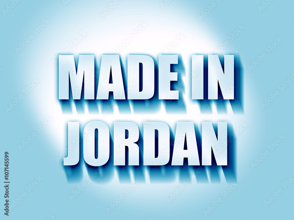 Made in jordan