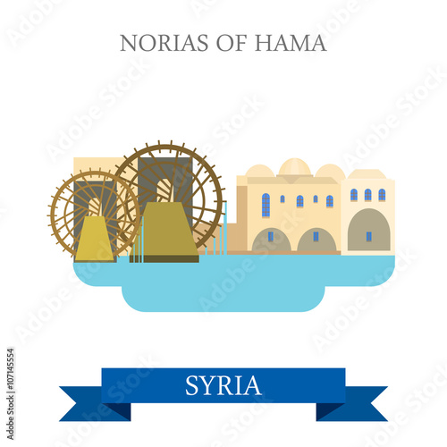 Norias of Hama Syria vector flat attraction travel sightseeing
