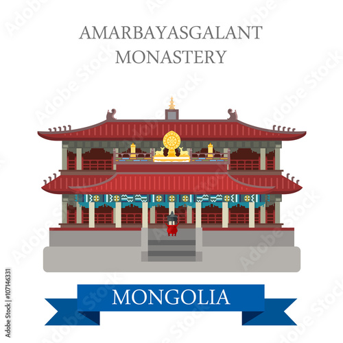 Amarbayasgalant Buddhist Monastery Mongolia vector attraction photo