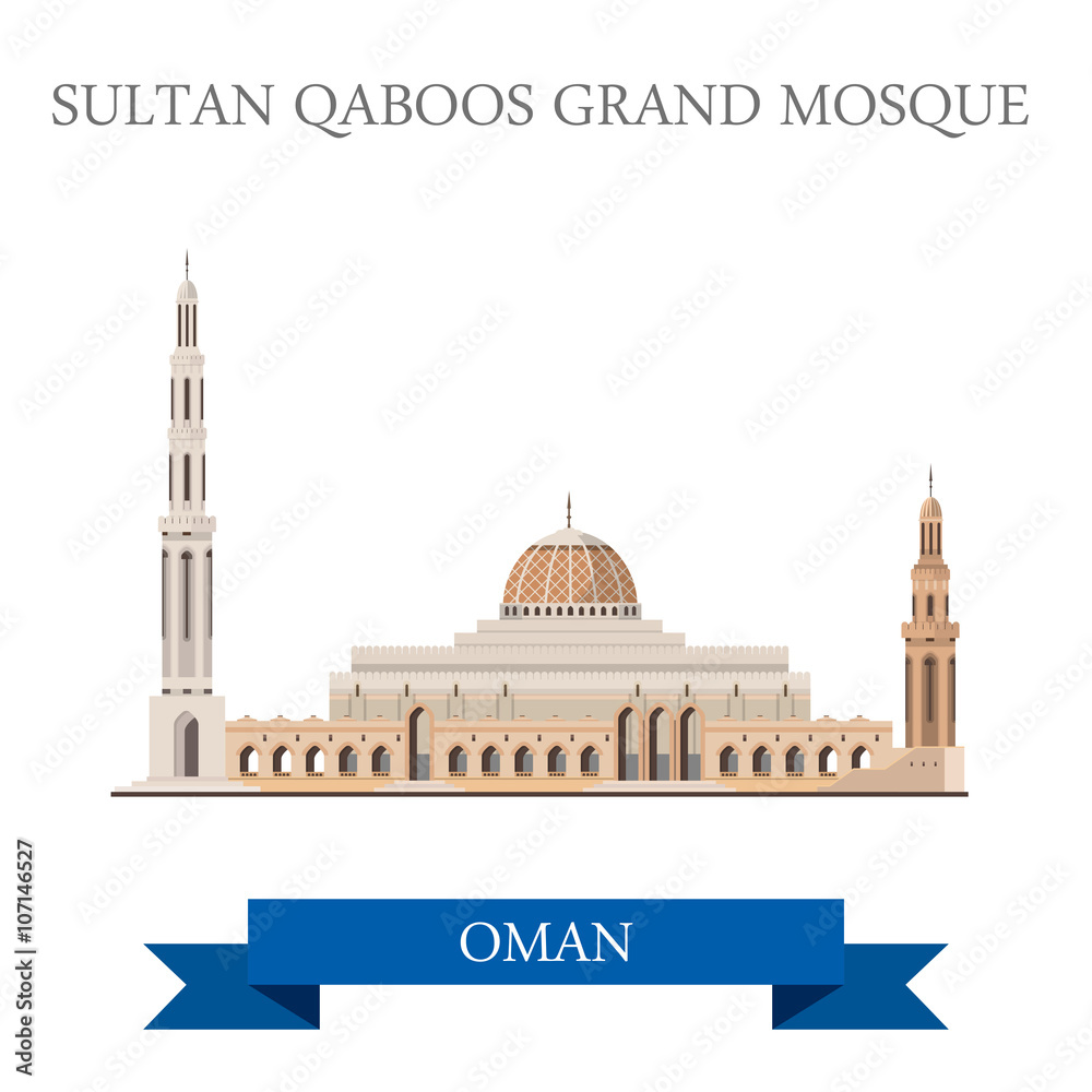 Sultan Qaboos Grand Mosque Muscat Oman vector flat attraction
