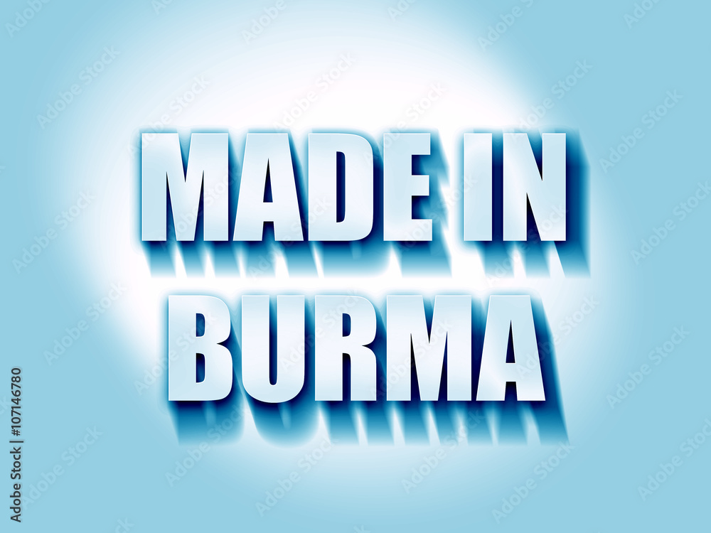 Made in burma