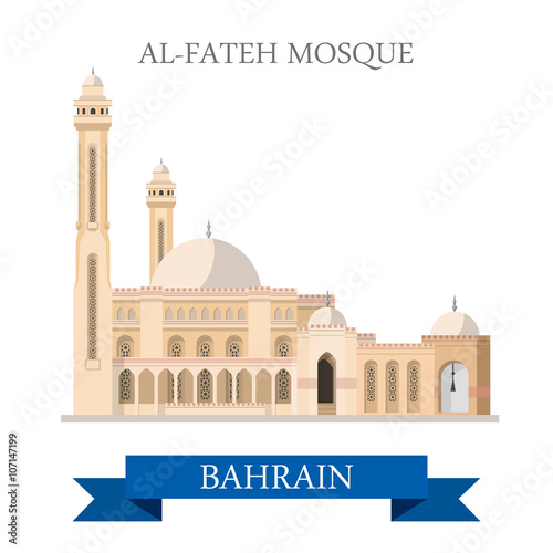 Al-Fateh Mosque Bahrain landmarks vector attraction travel
