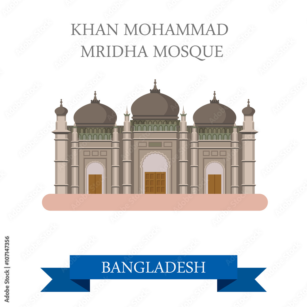 Khan Mohammad Mridha Mosque Bangladesh vector flat attraction