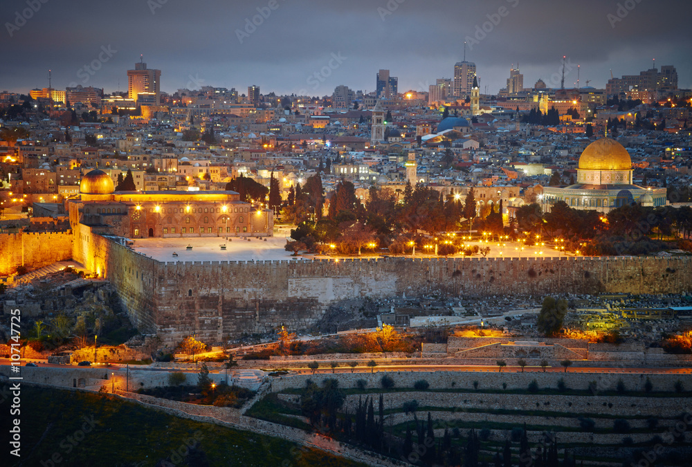 Evening view to Jerusalem old city. Israel