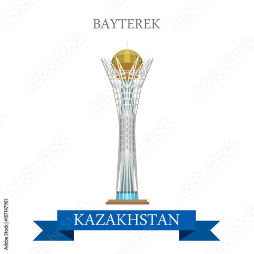 Bayterek in Astana Kazakhstan vector flat attraction landmarks