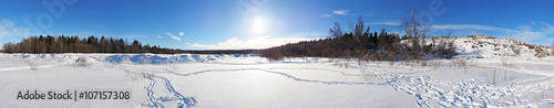 Field of winter. Panorama