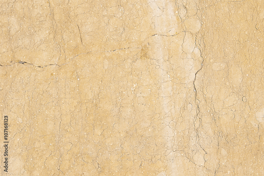 Beige granite wall background texture Beige granite wall background texture