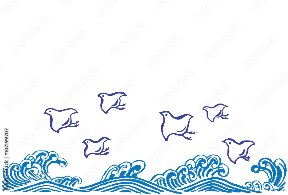 波千鳥 暑中見舞い ハガキ 毛筆イラスト Stock Vector Adobe Stock