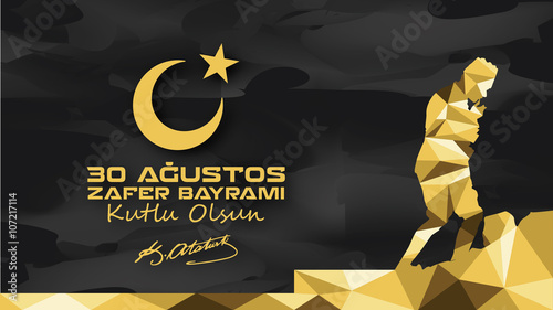 30 Ağustos Zafer Bayramı. Türkiye Cumhuriyeti ve Kuzey Kıbrıs Türk Cumhuriyeti'nin ulusal bayramıdır. Her yıl 30 Ağustos günü kutlanır.