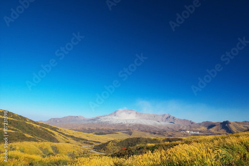 View of Mt. Aso that is spewing smoke at Autumn
