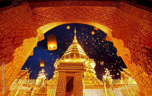 Foto Night view Doi Suthep Chiang Mai, Thailand
